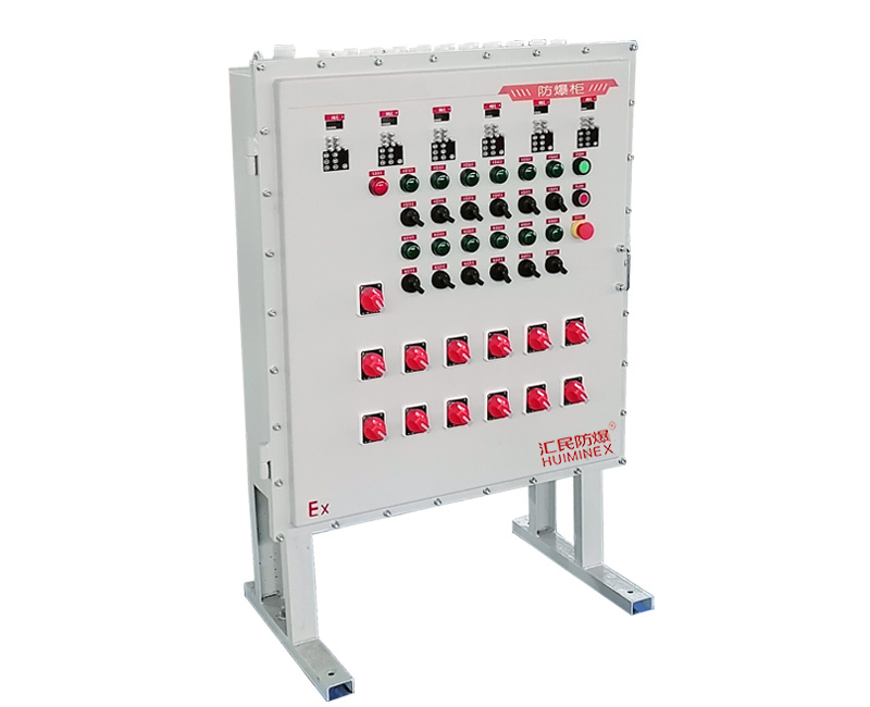 自動化設(shè)備防爆動力配電箱